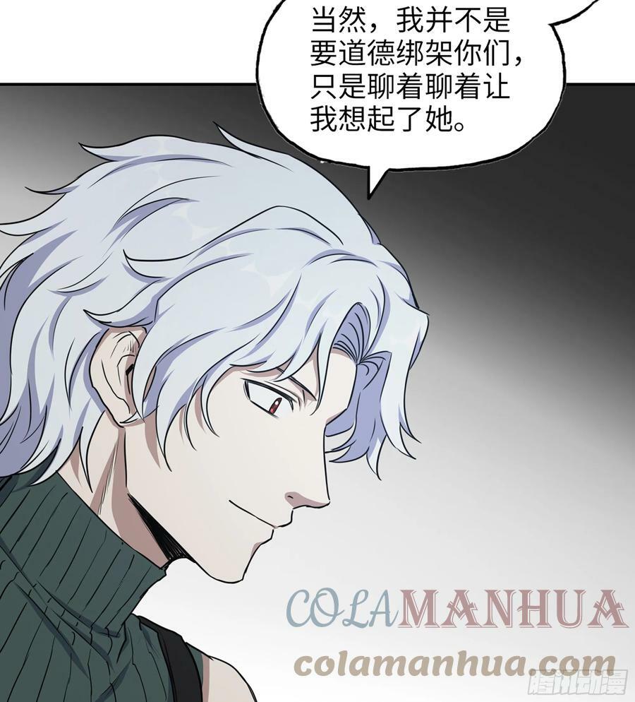 03- 特派员15