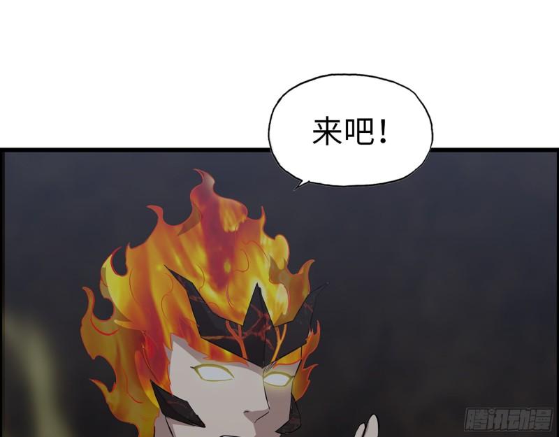479- 无上形态51