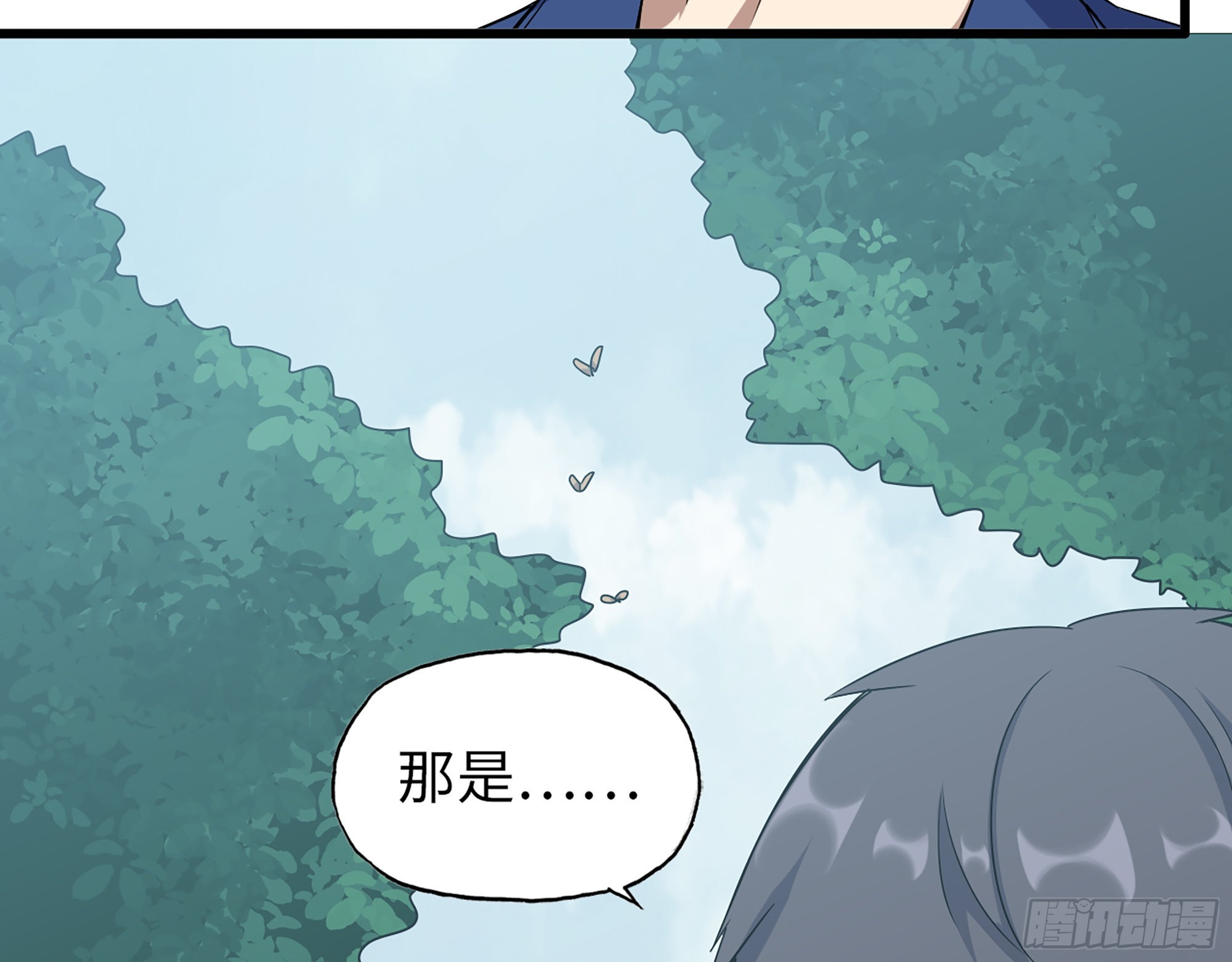 568- 监视19