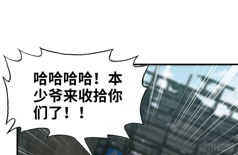 95-忍耐51