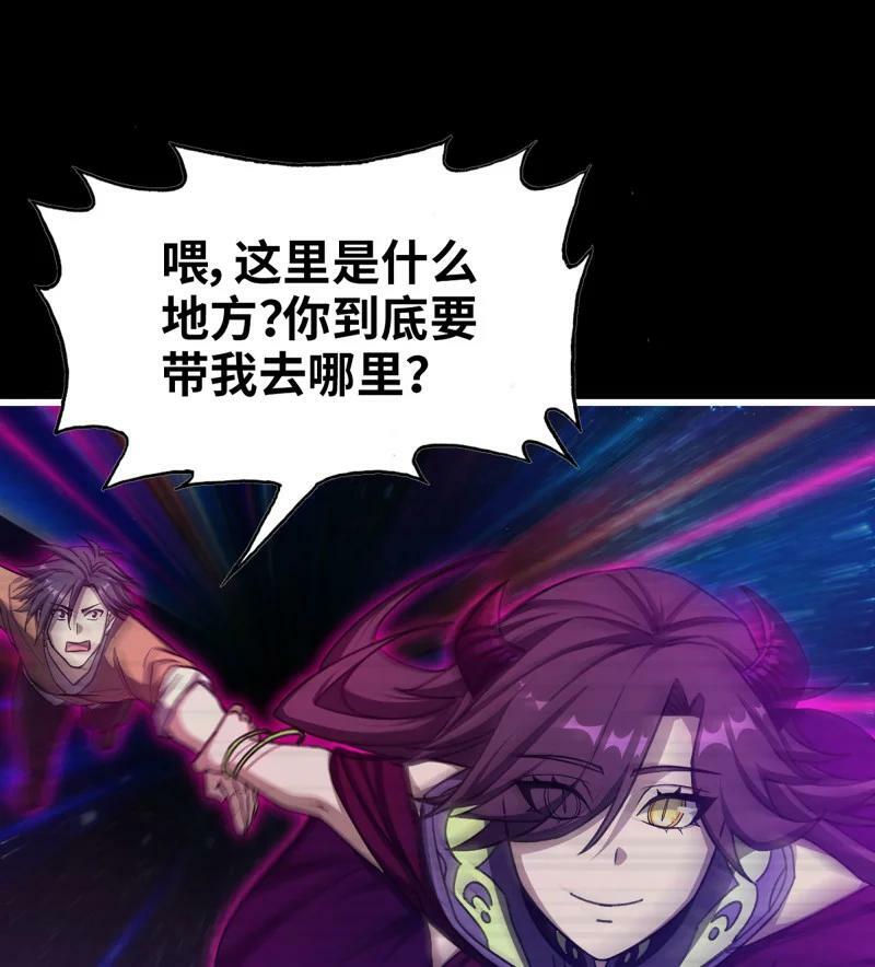 726 25- 荒诞35