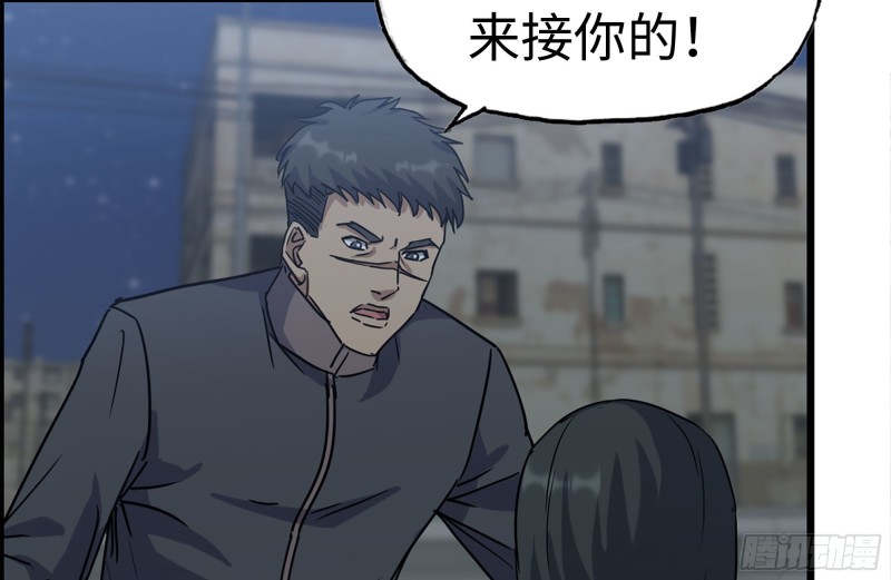 205-出发支援15