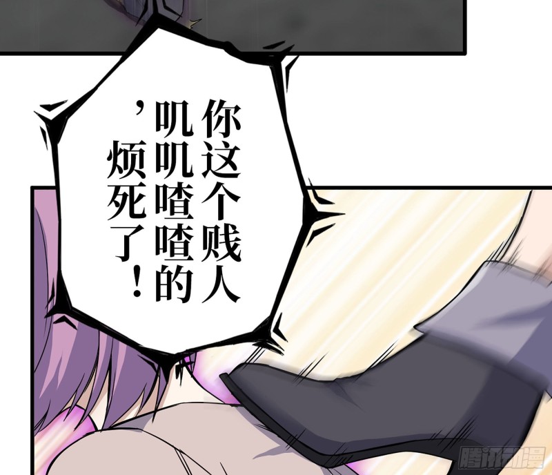 274- 毫无胜算57