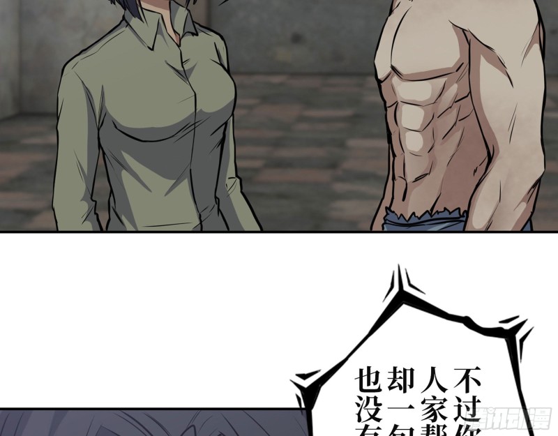305- 赵蔷回归42