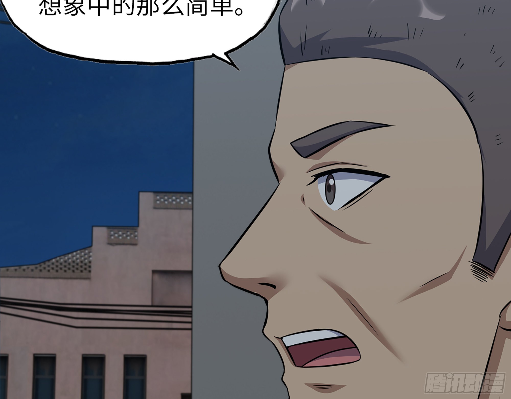 621- 引领者34