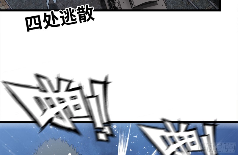 119-解释清楚44