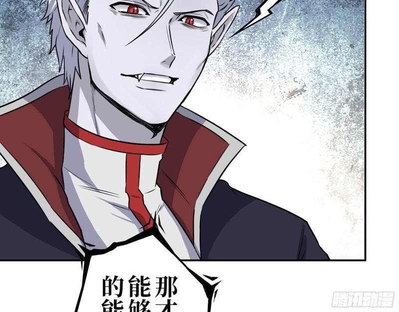 274- 毫无胜算66