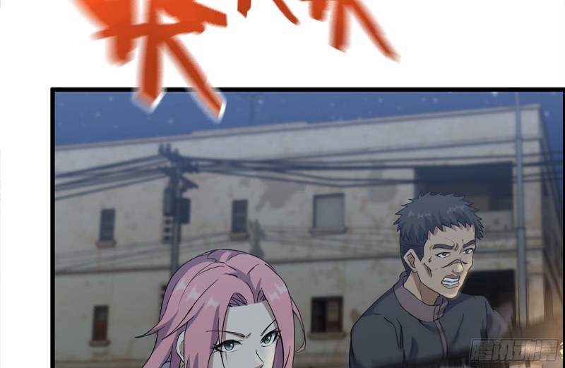 206-火力支援17