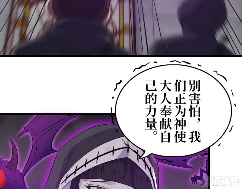 286- 复生新形态18