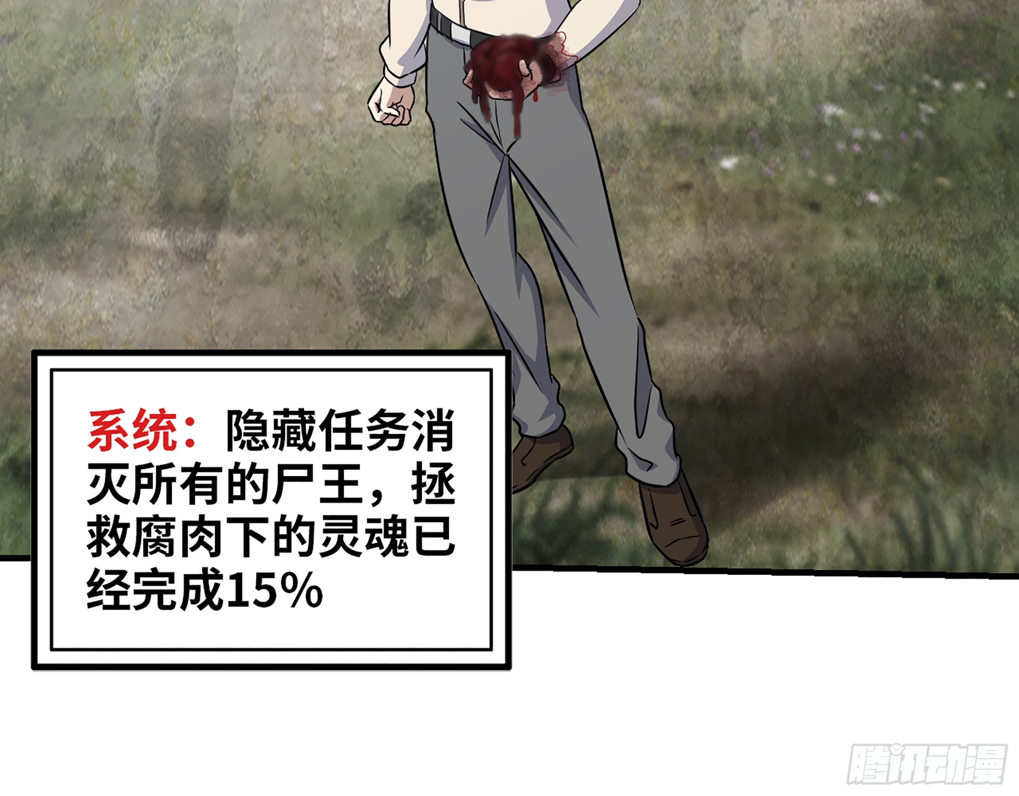 651- 迷茫的心23
