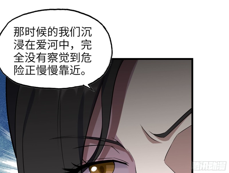 326- 暴风雨前的宁静61