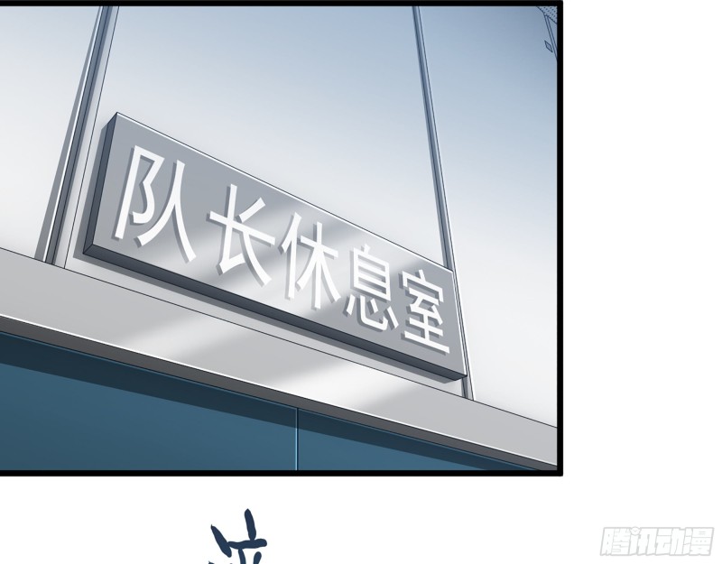 353- 周博士的求助55