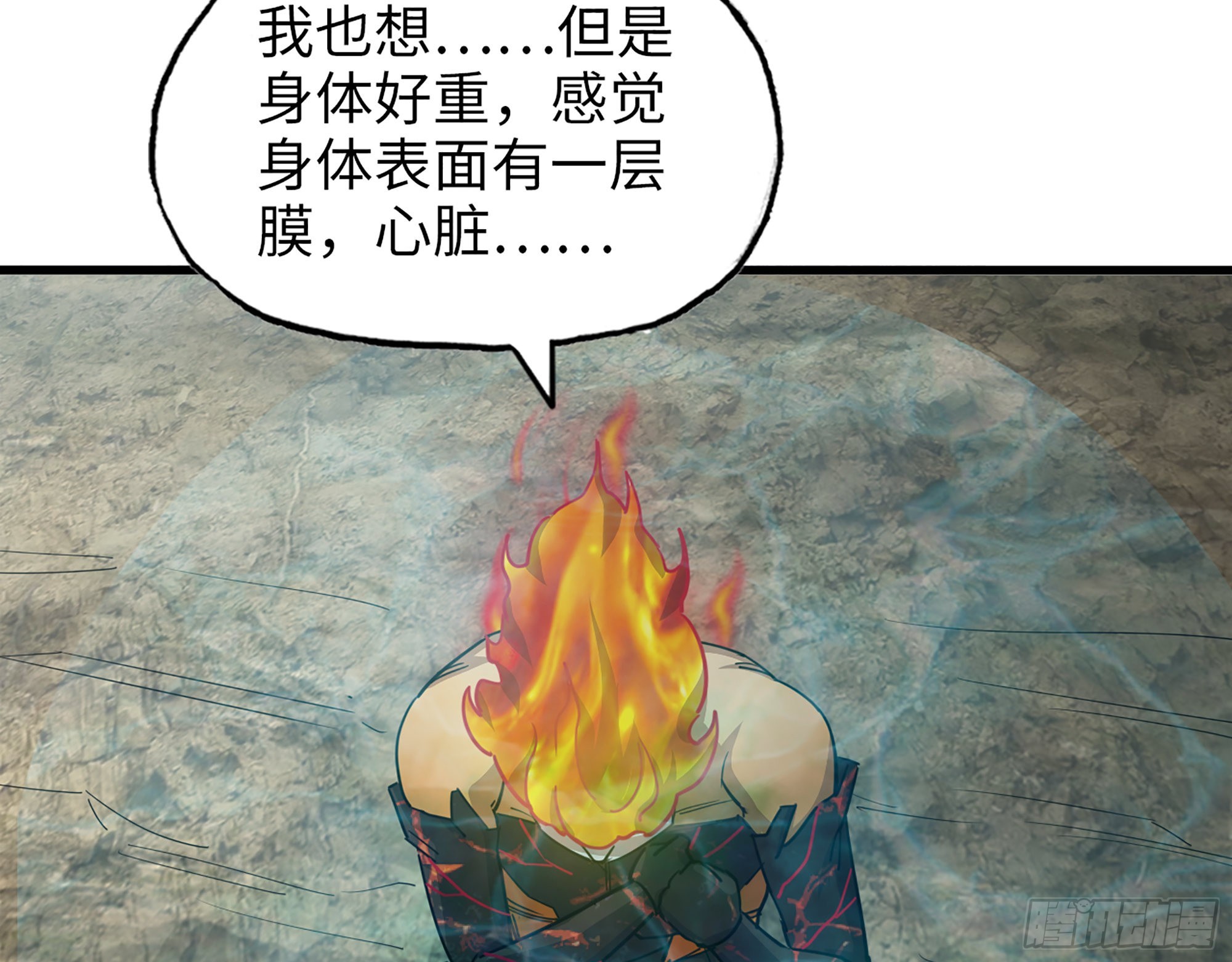 637- 超临界水64