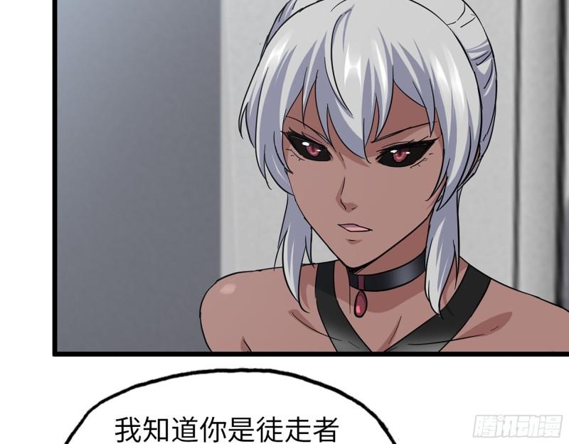 504- 真是讽刺！56