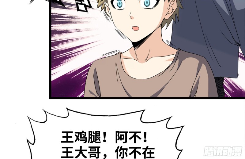 121- 派发分享26
