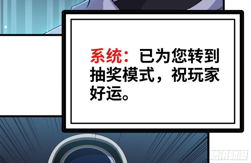 130-紧急情况66