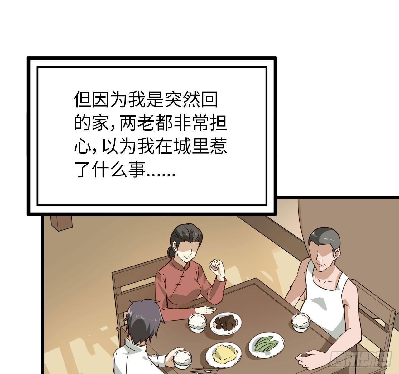 09- 新的旅程58