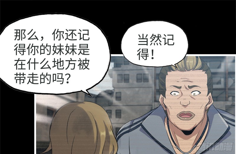 189-相认13