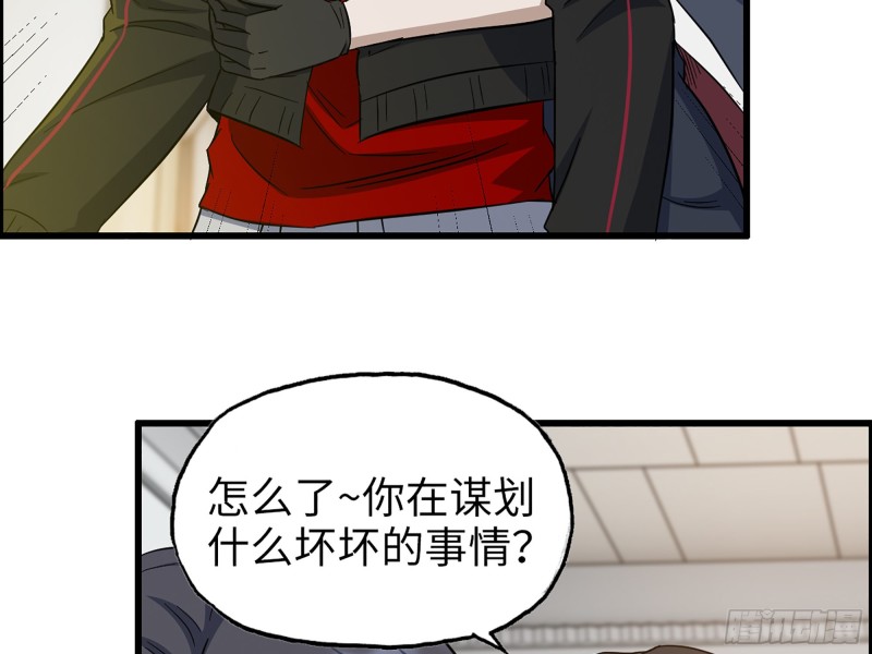 332- 凌夫人想潜规则？94