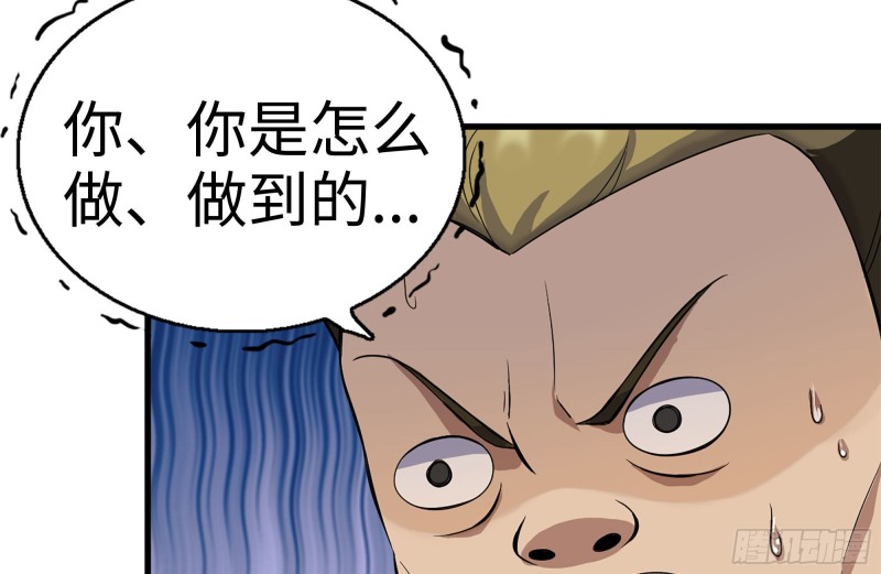 186-解围55