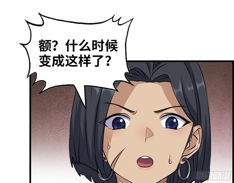 434- 残酷的选择题1