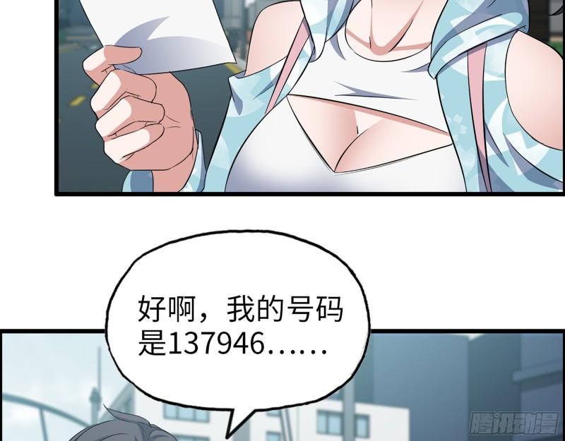398- 凌菲儿42