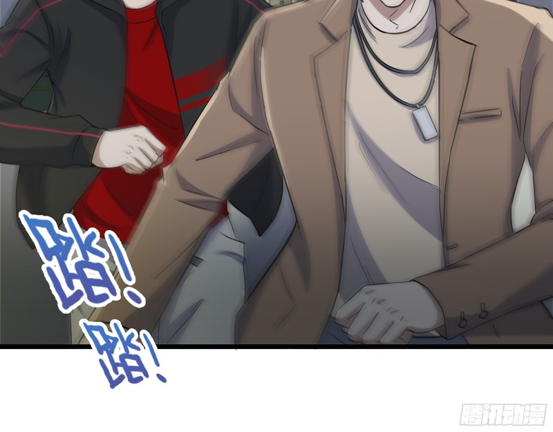 333- 乖，叫思甜~100