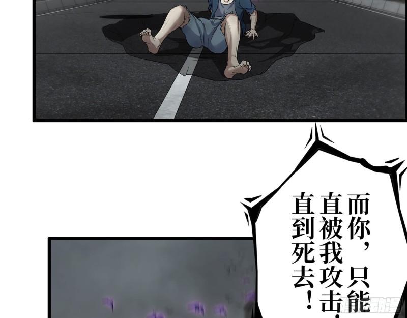 294- 还记得我吗？2