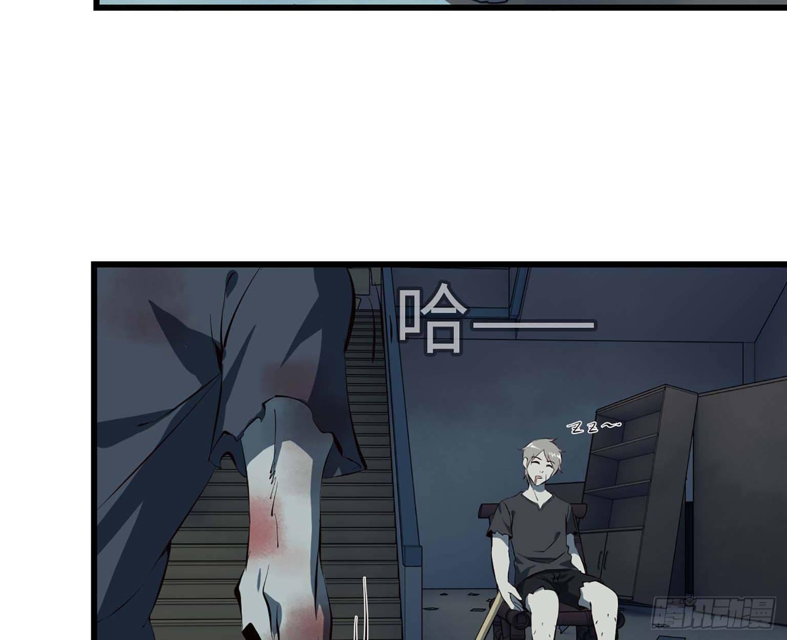 12- 潜入仓库59