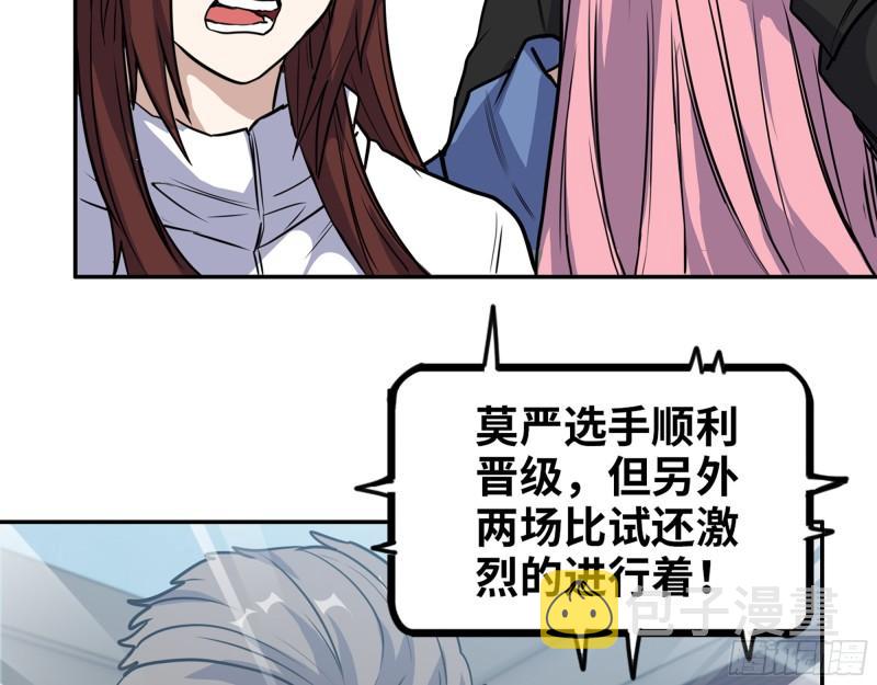 364- 胜负已分42