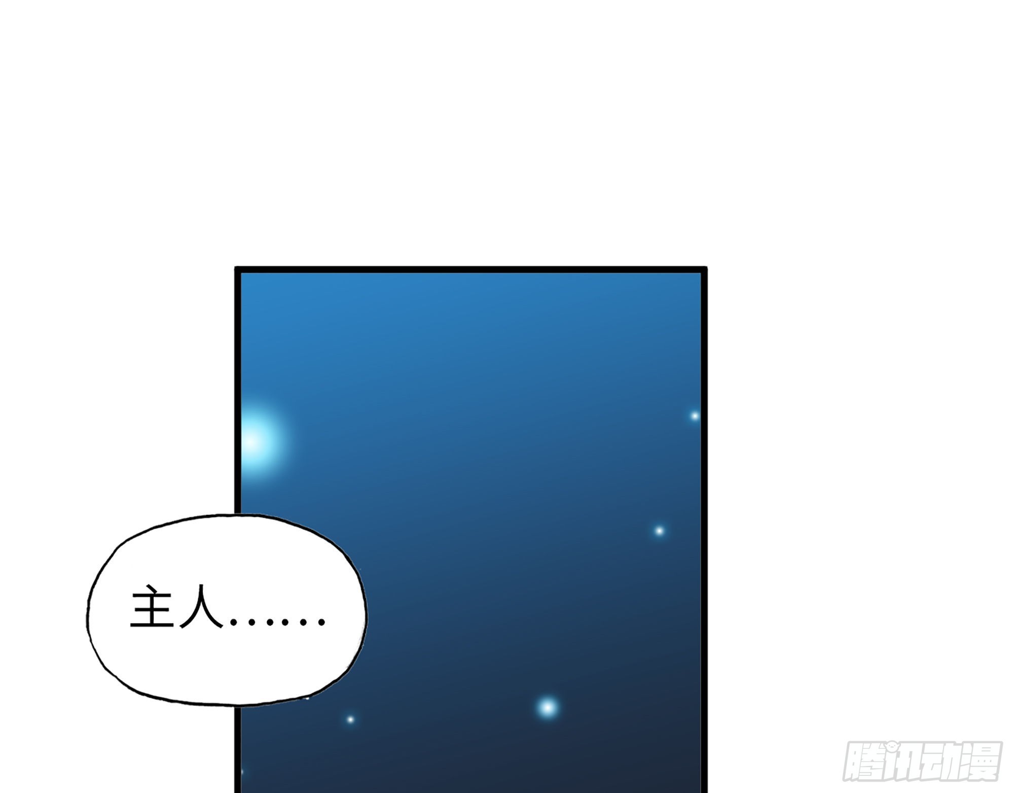 637- 超临界水2