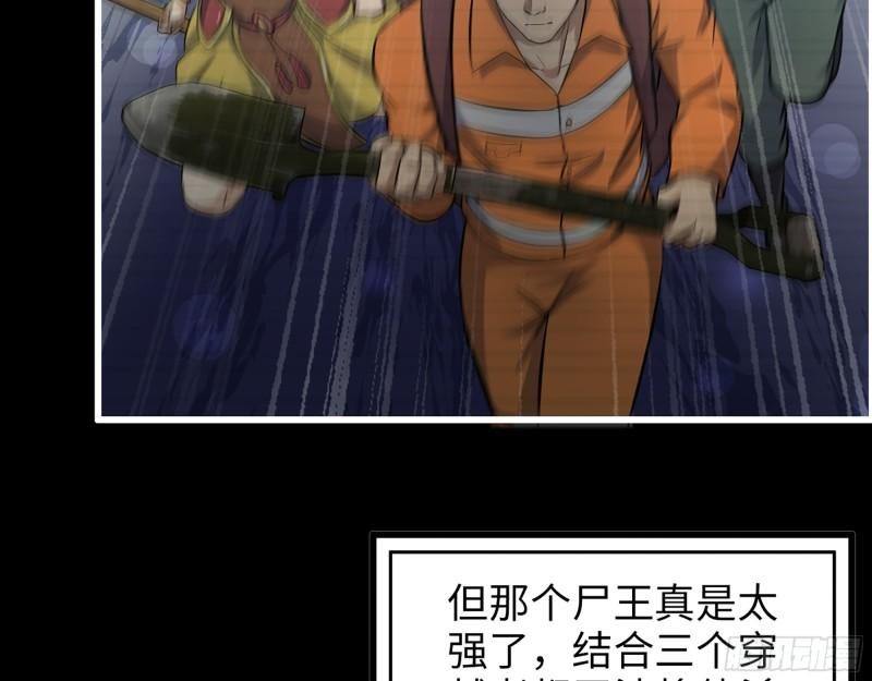 447- 谁是谁非16