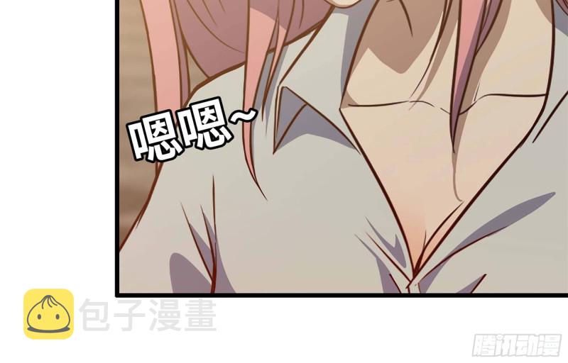 37- 吃火锅吧！69