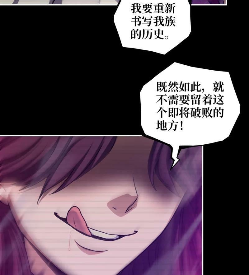 728 27- 新的生命22