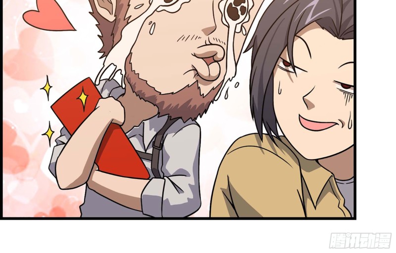 37- 吃火锅吧！30