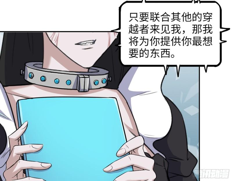 455- 看你服不服气5
