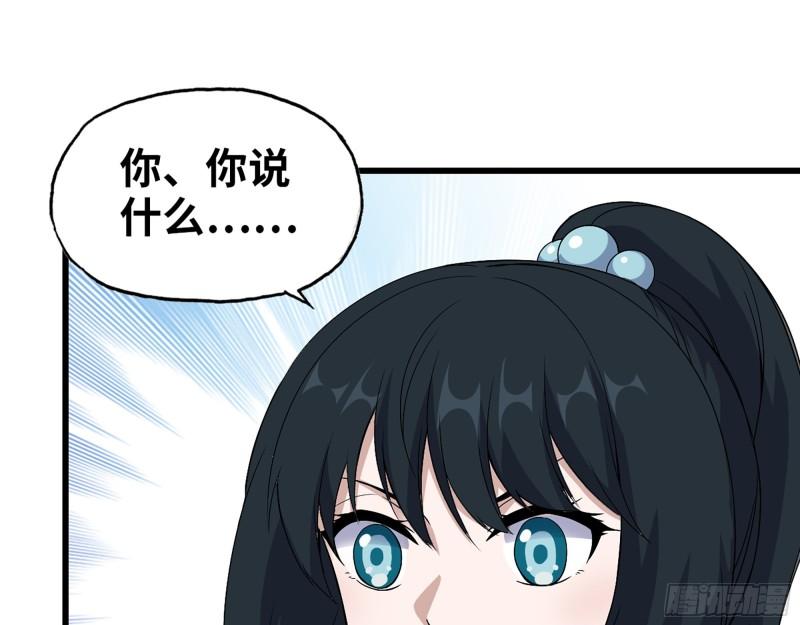 523- 全力辅助31