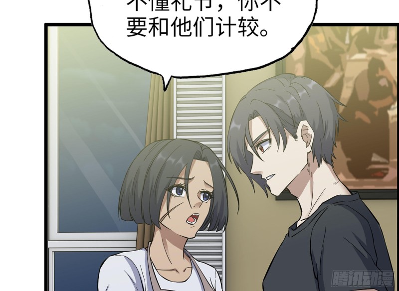 319- 今夜有福利？13