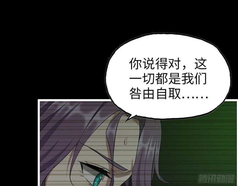 315- 外星人秘闻61