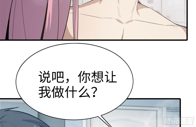157-准备战斗64