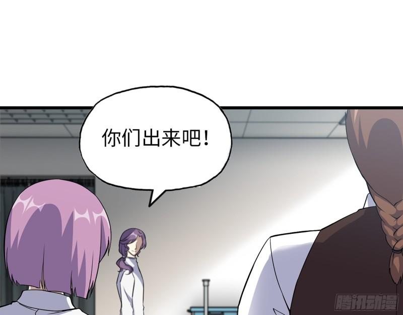 500- 值得信赖1