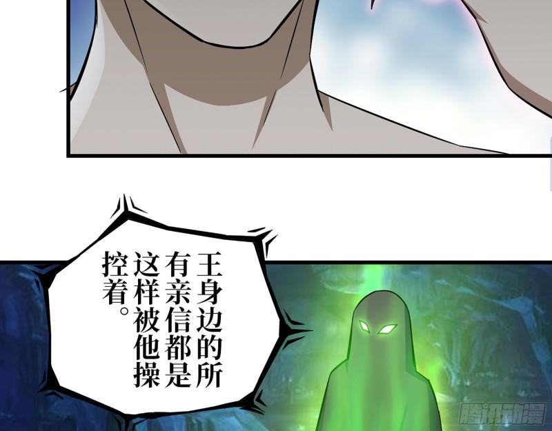 387- 大量情报42