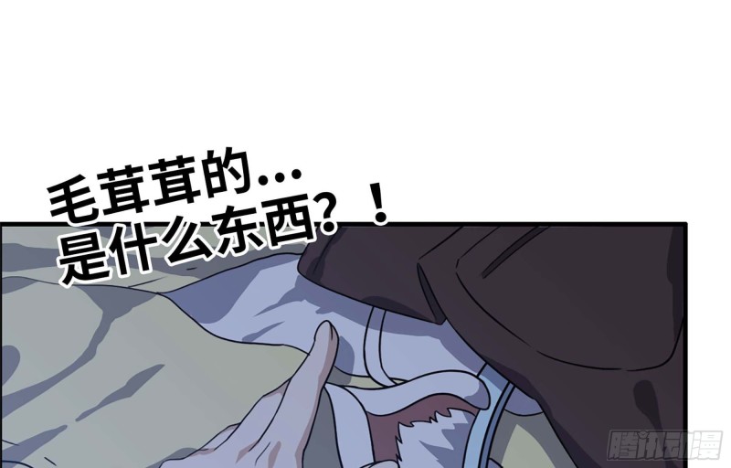 38- 换衣服77