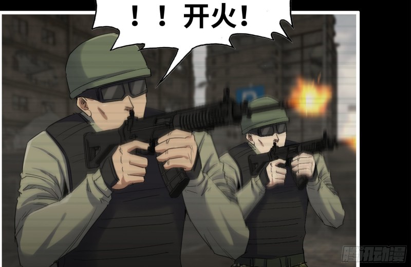 264-地下生活53