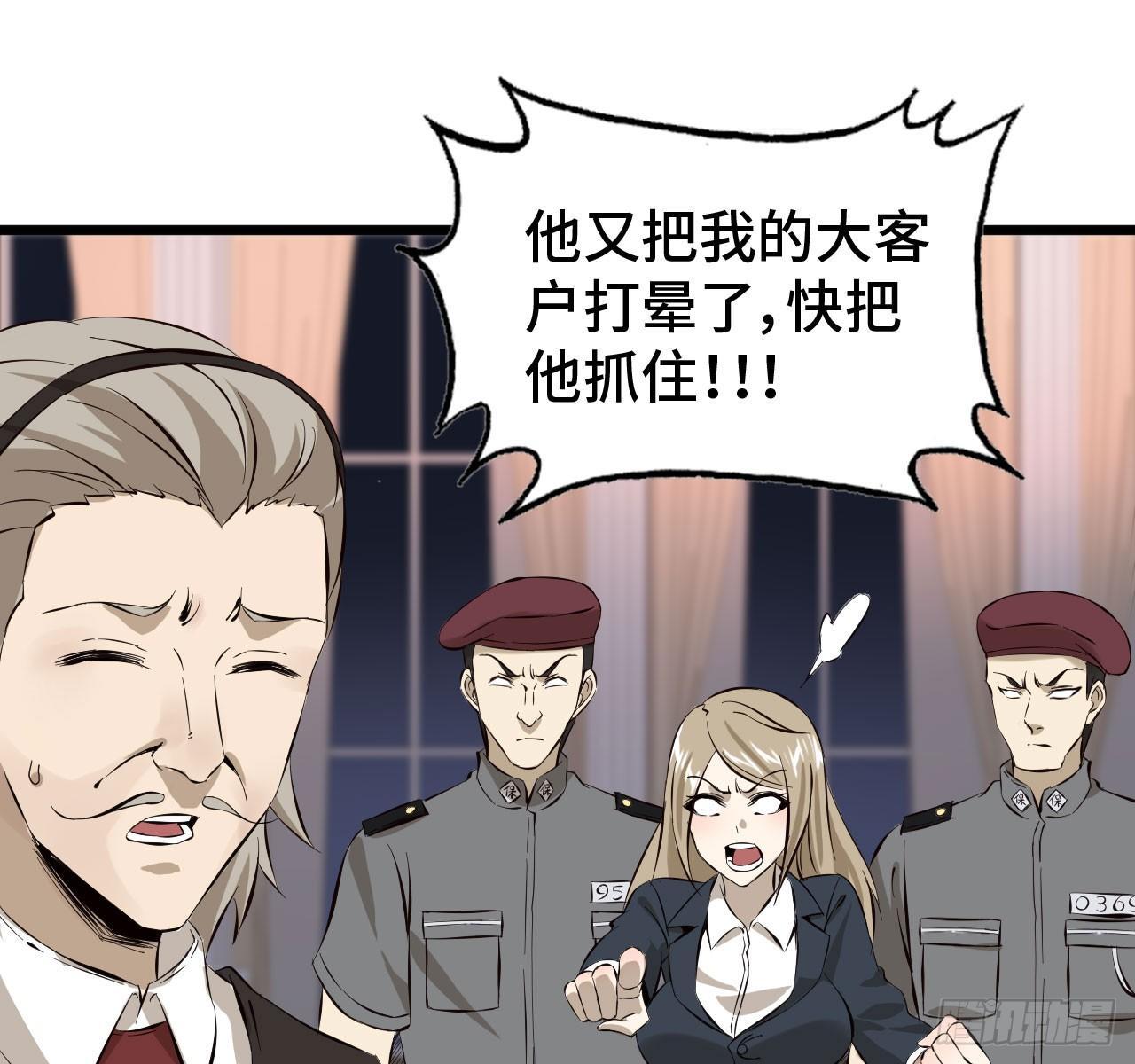 09- 新的旅程4