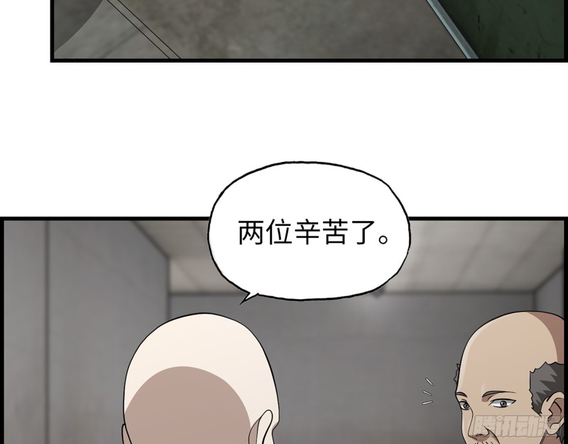352- 让我变成他吧49
