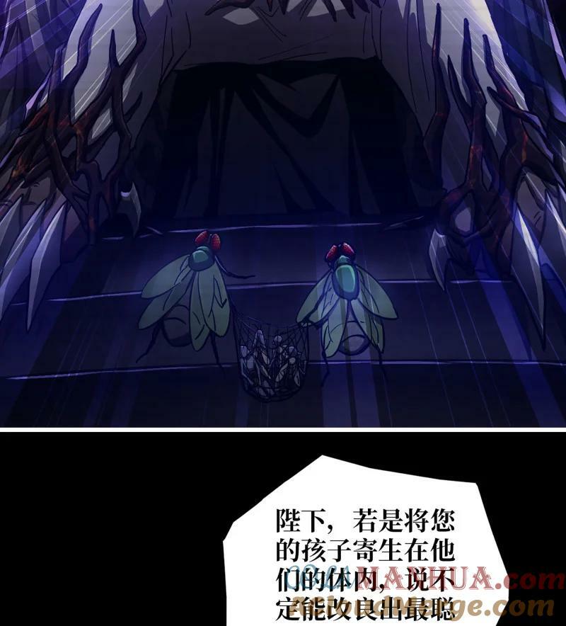 726 25- 荒诞48