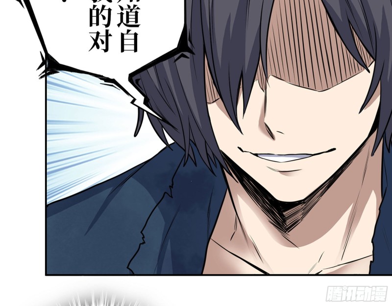 280- 王斌？莫叶！57