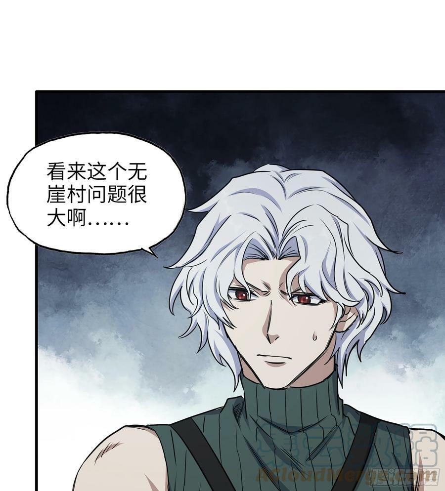 04- 配合9