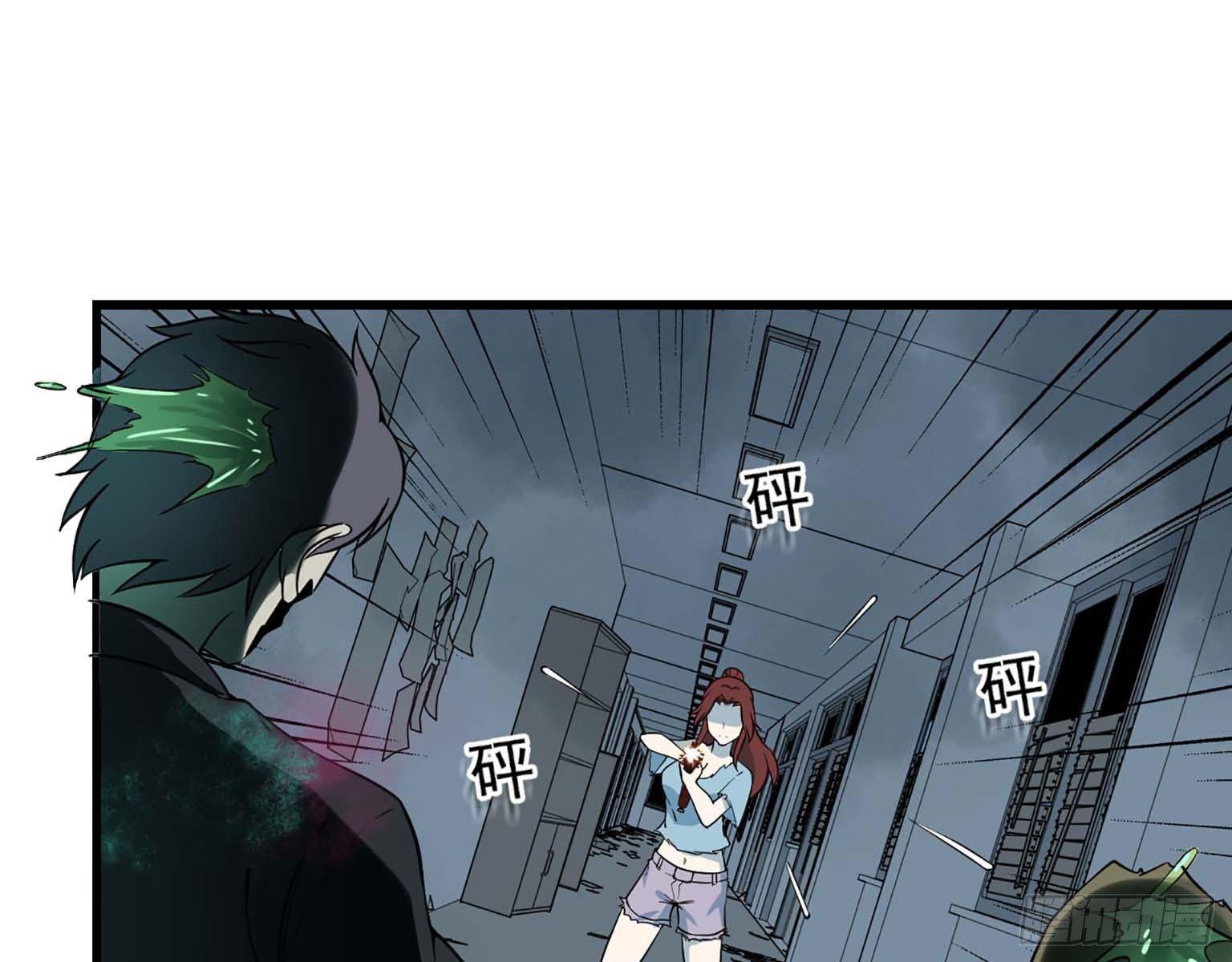14- 我不小了1